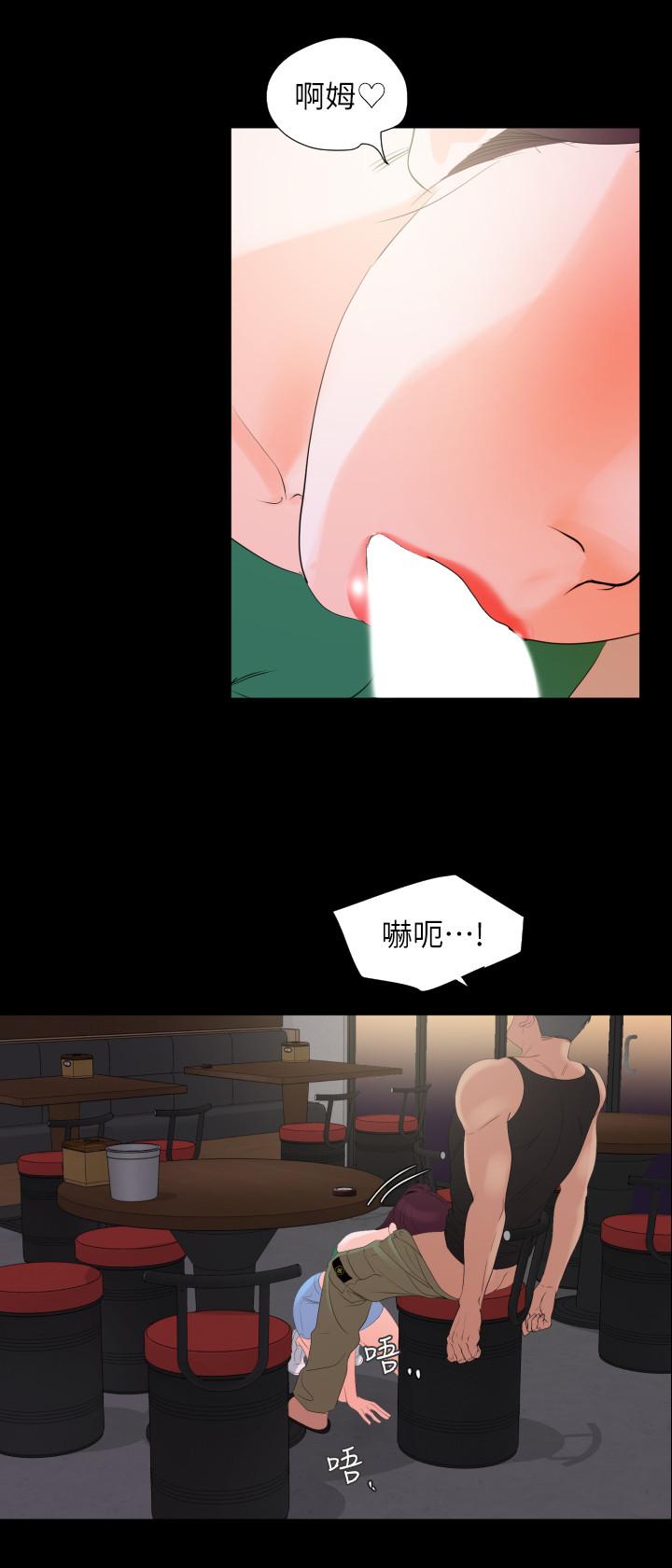 与岳母同屋[抖漫]韩漫全集-與岳母同屋-第3話-覬覦好貨的人无删减无遮挡章节图片 