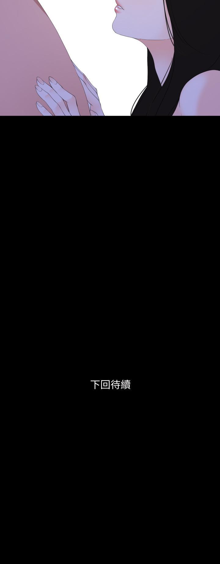 与岳母同屋[抖漫]韩漫全集-與岳母同屋-第4話-展開刺激的娘家生活无删减无遮挡章节图片 
