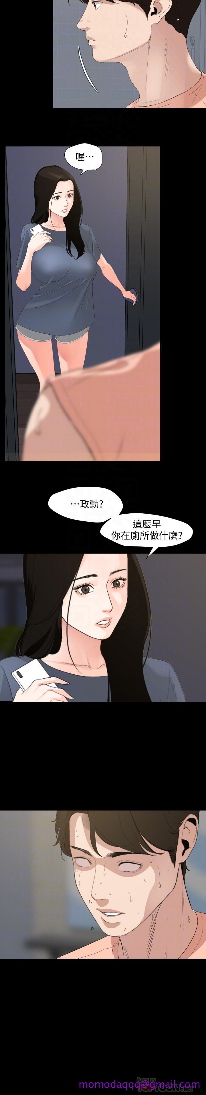 与岳母同屋[抖漫]韩漫全集-與岳母同屋-第6話-這一刻，你是我的无删减无遮挡章节图片 