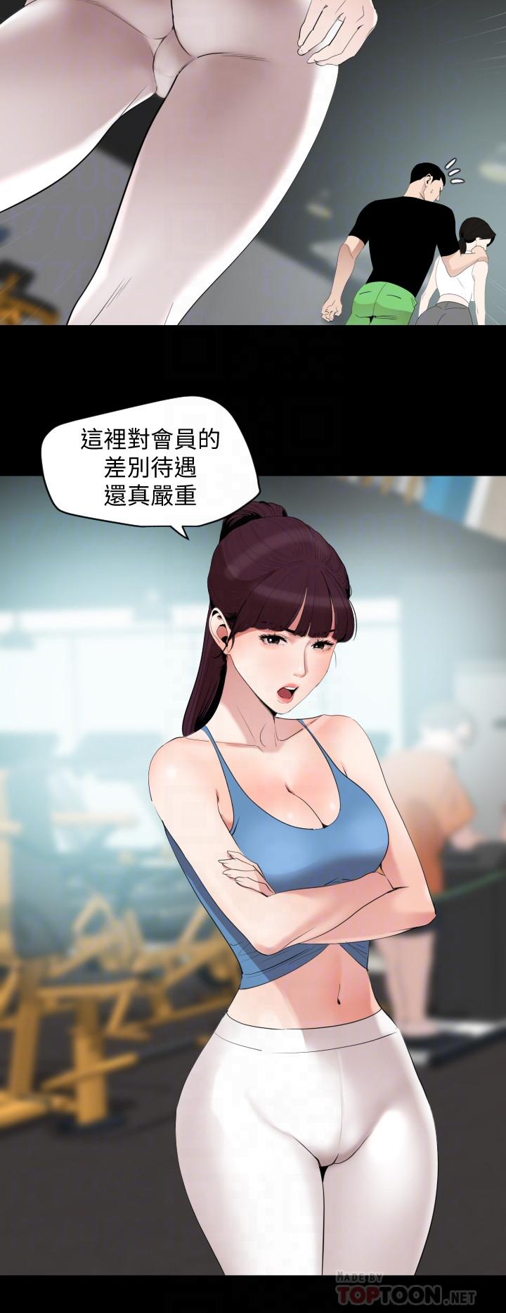 与岳母同屋[抖漫]韩漫全集-與岳母同屋-第12話-夾在岳母和又瑄之間无删减无遮挡章节图片 