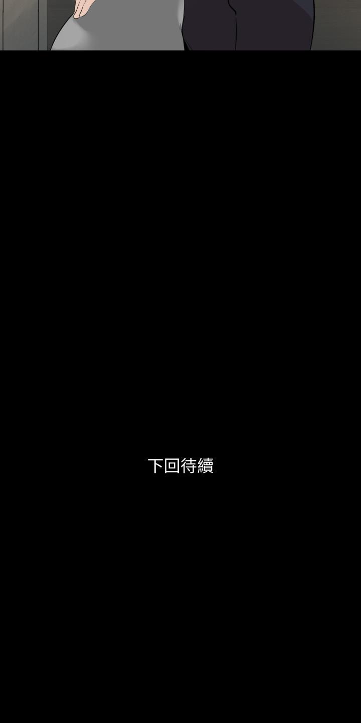 与岳母同屋[抖漫]韩漫全集-與岳母同屋-第13話-你要在這裡做无删减无遮挡章节图片 