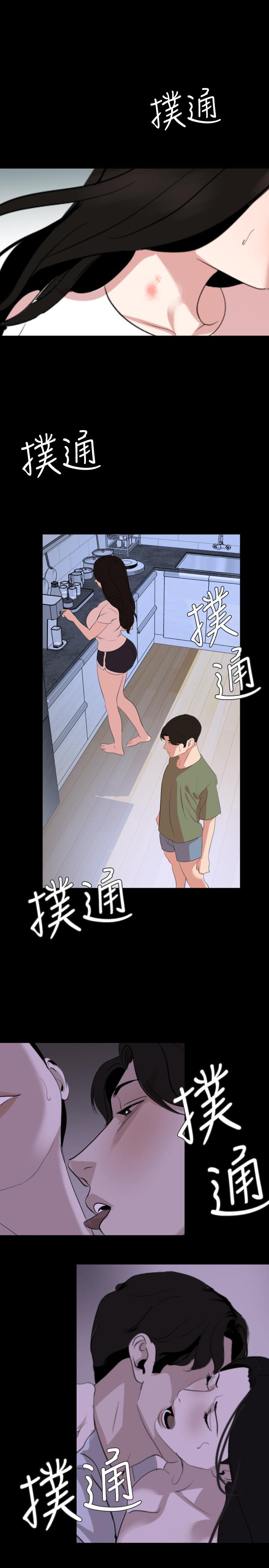 与岳母同屋[抖漫]韩漫全集-與岳母同屋-第25話-戰勝理智的快感无删减无遮挡章节图片 
