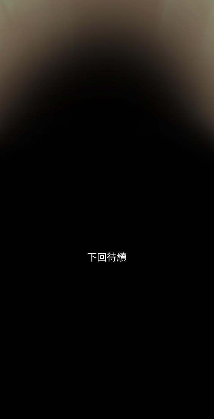 与岳母同屋[抖漫]韩漫全集-與岳母同屋-第25話-戰勝理智的快感无删减无遮挡章节图片 