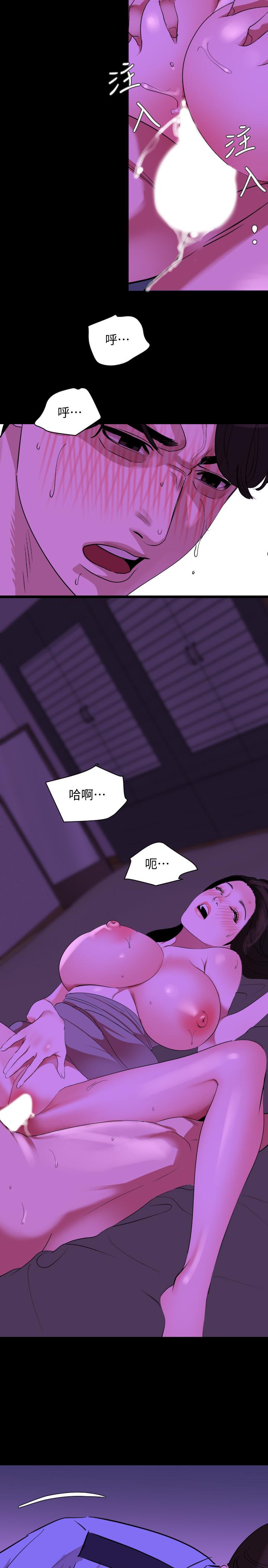 与岳母同屋[抖漫]韩漫全集-與岳母同屋-第25話-戰勝理智的快感无删减无遮挡章节图片 
