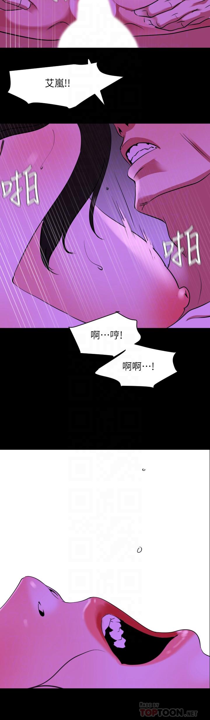 与岳母同屋[抖漫]韩漫全集-與岳母同屋-第25話-戰勝理智的快感无删减无遮挡章节图片 