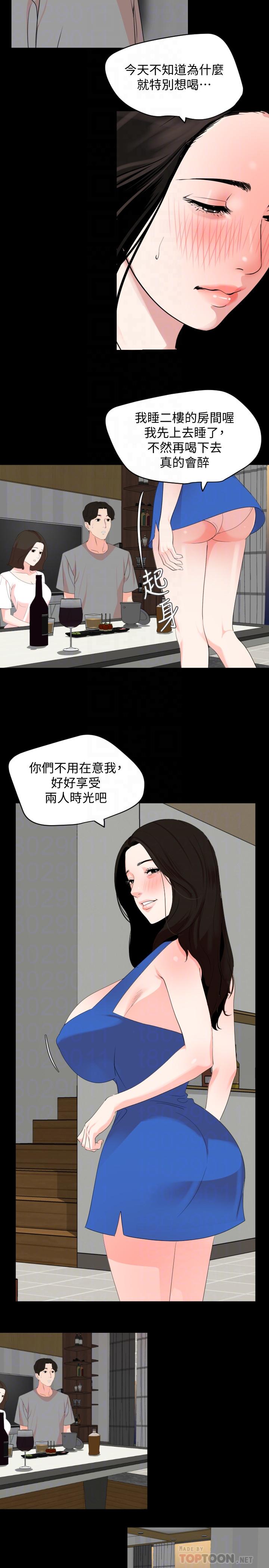 与岳母同屋[抖漫]韩漫全集-與岳母同屋-第27話-響徹民宿的呻吟聲无删减无遮挡章节图片 