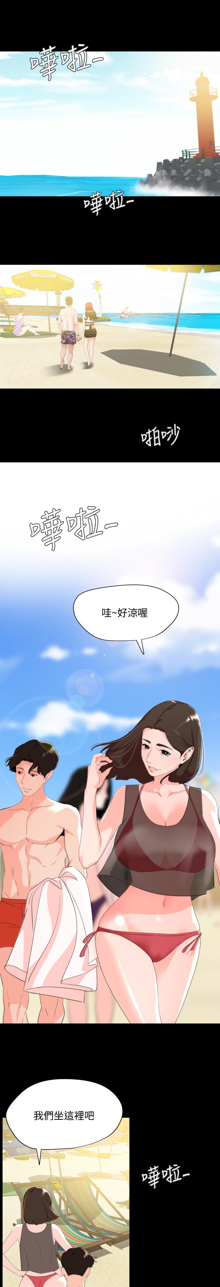 与岳母同屋[抖漫]韩漫全集-與岳母同屋-第31話-岳母令人無法忽視的身體无删减无遮挡章节图片 