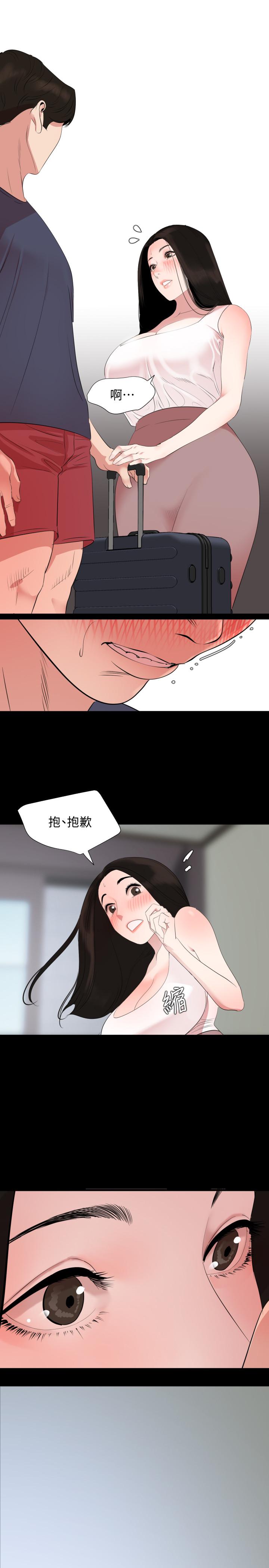 与岳母同屋[抖漫]韩漫全集-與岳母同屋-第34話-其實你也很期待吧无删减无遮挡章节图片 