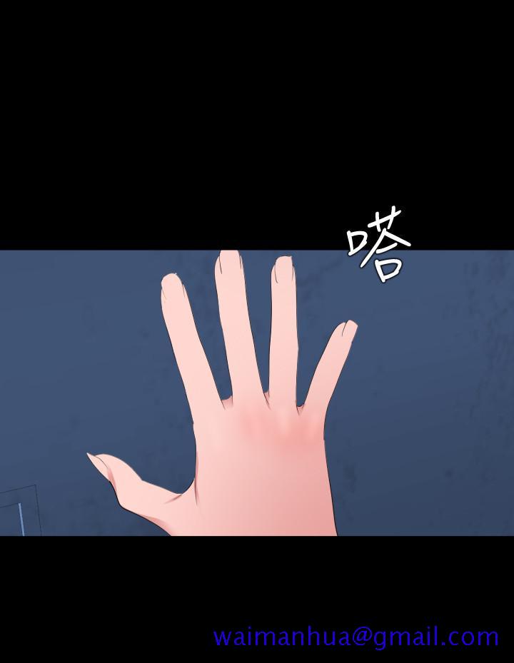 与岳母同屋[抖漫]韩漫全集-與岳母同屋-第38話-第一次被人這麼粗魯的對待无删减无遮挡章节图片 