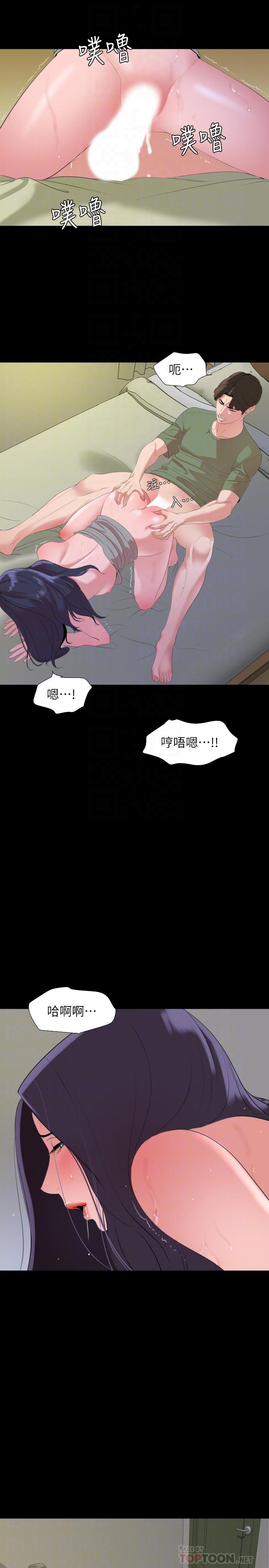 与岳母同屋[抖漫]韩漫全集-與岳母同屋-第42話-偷偷進入嶽母房間无删减无遮挡章节图片 