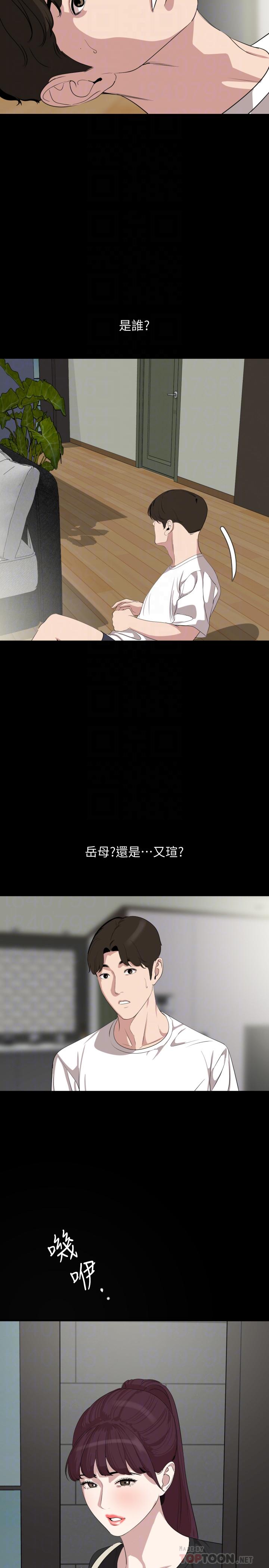 与岳母同屋[抖漫]韩漫全集-與岳母同屋-第47話-想找她得先滿足我无删减无遮挡章节图片 