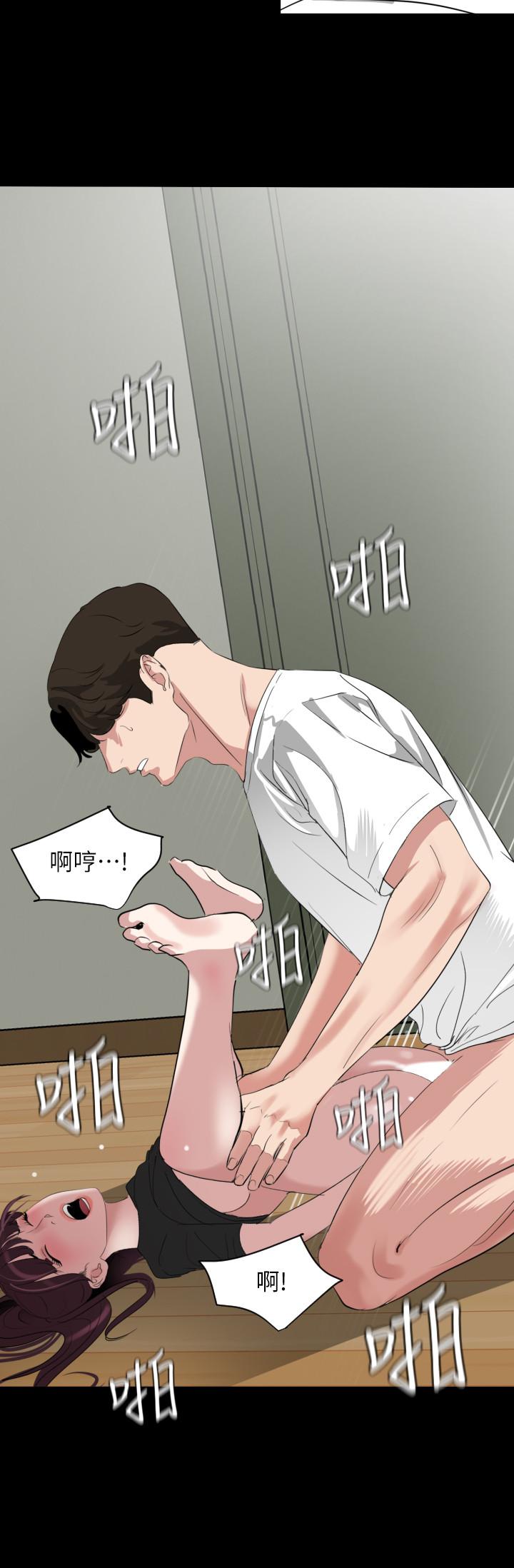 与岳母同屋[抖漫]韩漫全集-與岳母同屋-第48話-讓由娜欲仙欲死无删减无遮挡章节图片 