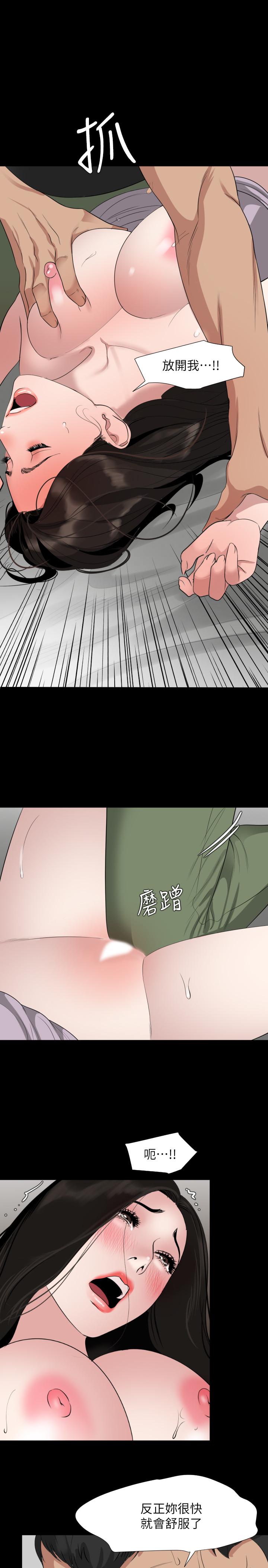 与岳母同屋[抖漫]韩漫全集-與岳母同屋-第49話-那傢伙真的比我厲害嗎无删减无遮挡章节图片 