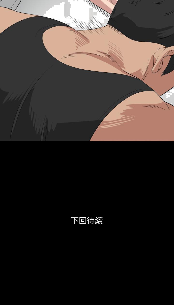 与岳母同屋[抖漫]韩漫全集-與岳母同屋-第49話-那傢伙真的比我厲害嗎无删减无遮挡章节图片 
