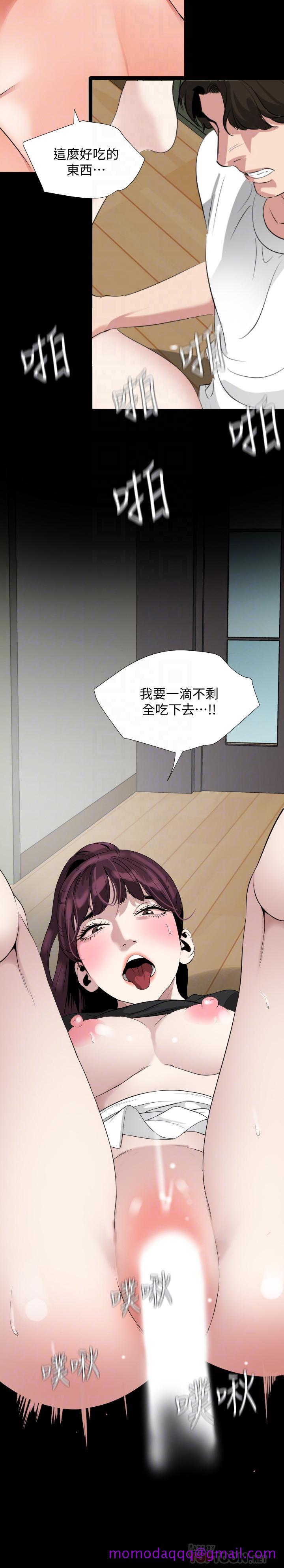 与岳母同屋[抖漫]韩漫全集-與岳母同屋-第49話-那傢伙真的比我厲害嗎无删减无遮挡章节图片 