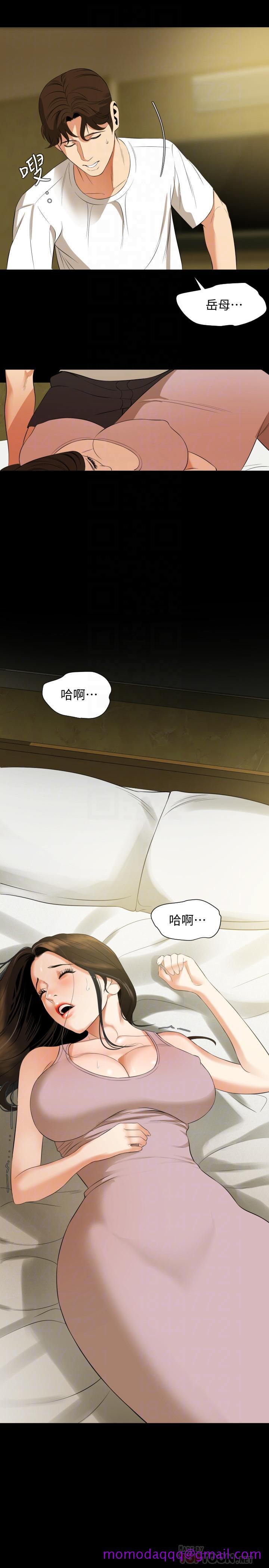 与岳母同屋[抖漫]韩漫全集-與岳母同屋-第50話-我只對你有興趣无删减无遮挡章节图片 