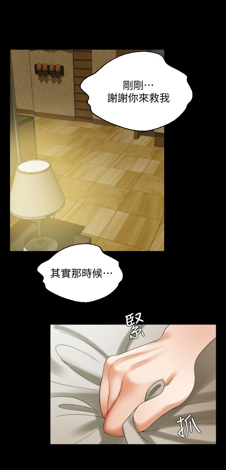 与岳母同屋[抖漫]韩漫全集-與岳母同屋-第50話-我只對你有興趣无删减无遮挡章节图片 