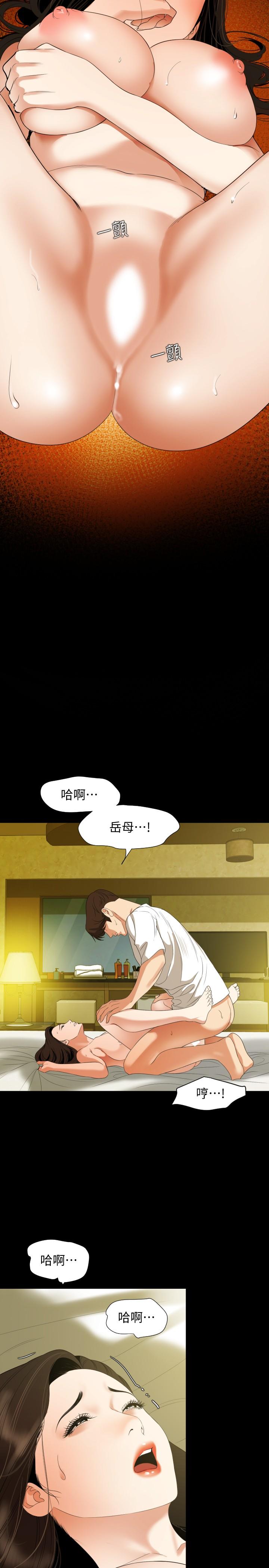与岳母同屋[抖漫]韩漫全集-與岳母同屋-第51話-你今天別想離開這裡无删减无遮挡章节图片 