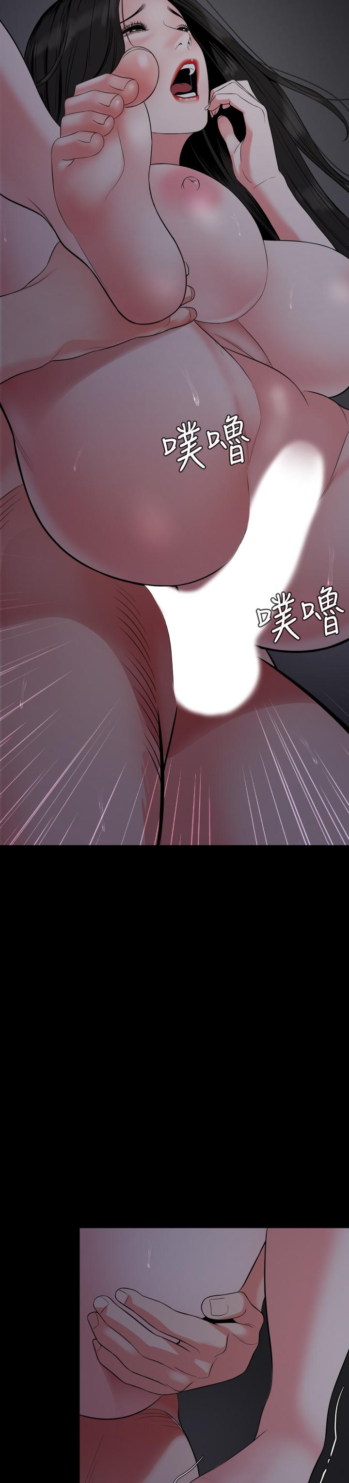 与岳母同屋[抖漫]韩漫全集-與岳母同屋-第55話-我的身體渴求著政動无删减无遮挡章节图片 