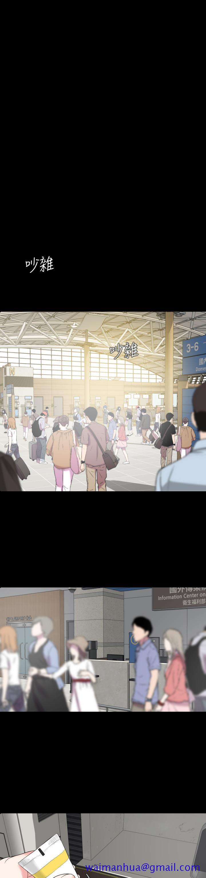 与岳母同屋[抖漫]韩漫全集-與岳母同屋-第55話-我的身體渴求著政動无删减无遮挡章节图片 