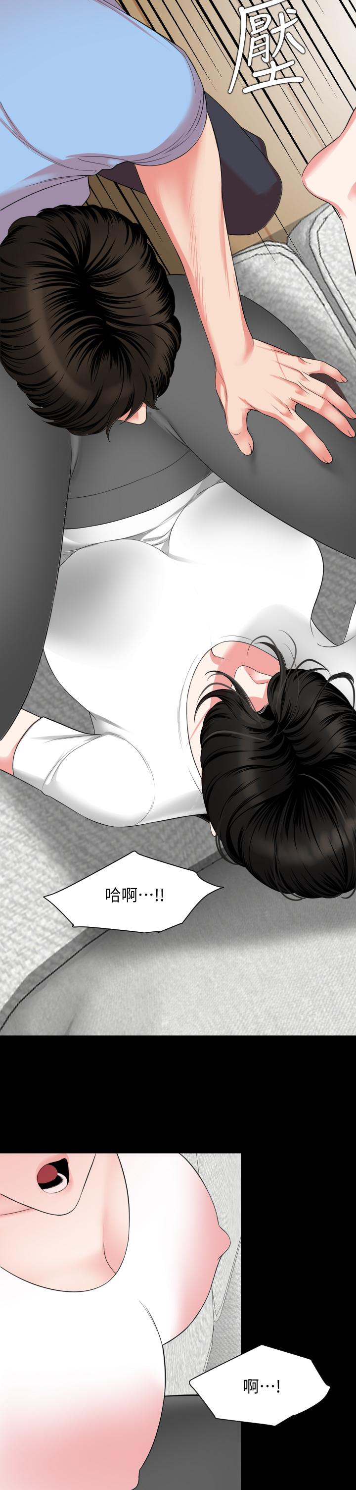 与岳母同屋[抖漫]韩漫全集-與岳母同屋-第56話-散發出騷味的岳母无删减无遮挡章节图片 