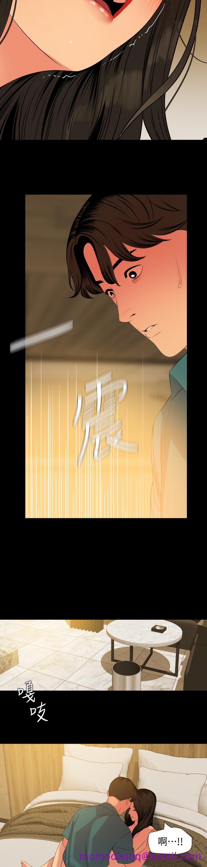 与岳母同屋[抖漫]韩漫全集-與岳母同屋-第60話-被政動調教成功的岳母无删减无遮挡章节图片 