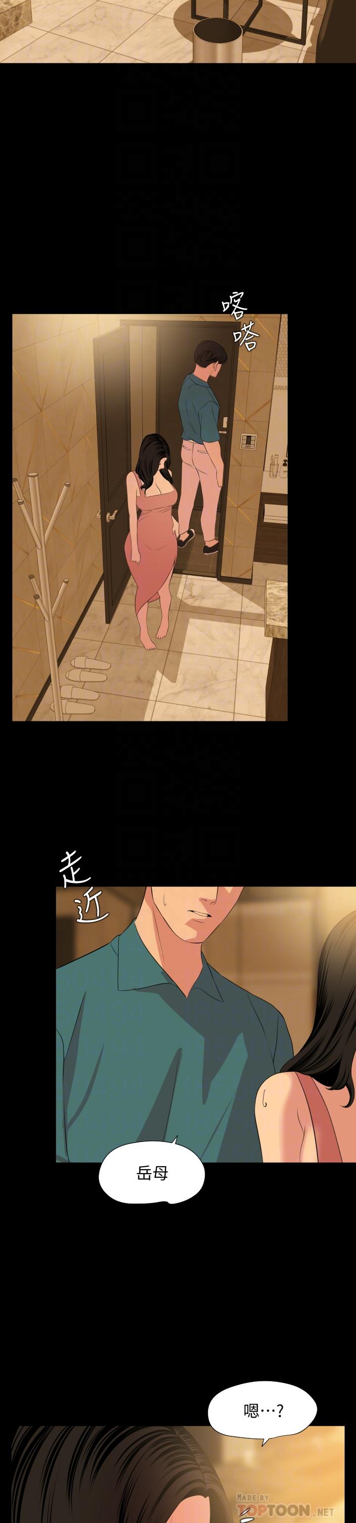 与岳母同屋[抖漫]韩漫全集-與岳母同屋-第60話-被政動調教成功的岳母无删减无遮挡章节图片 