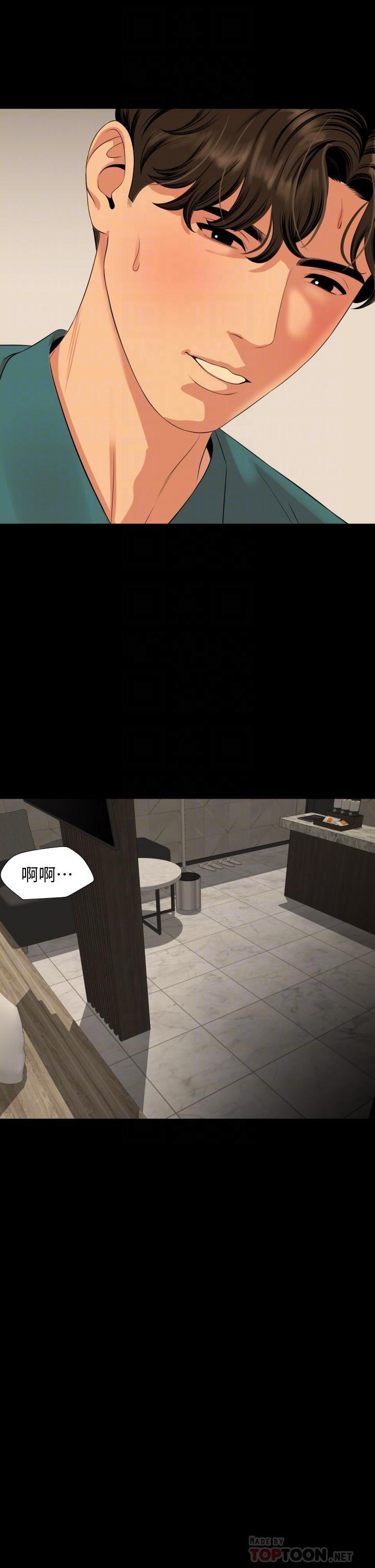 与岳母同屋[抖漫]韩漫全集-與岳母同屋-第61話-主動索求的岳母无删减无遮挡章节图片 