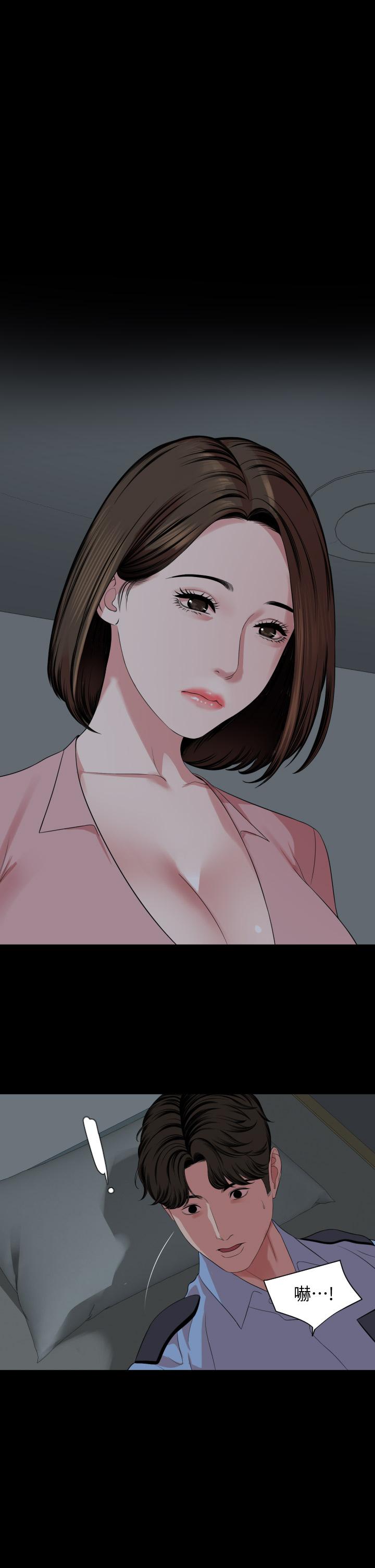 与岳母同屋[抖漫]韩漫全集-與岳母同屋-第61話-主動索求的岳母无删减无遮挡章节图片 