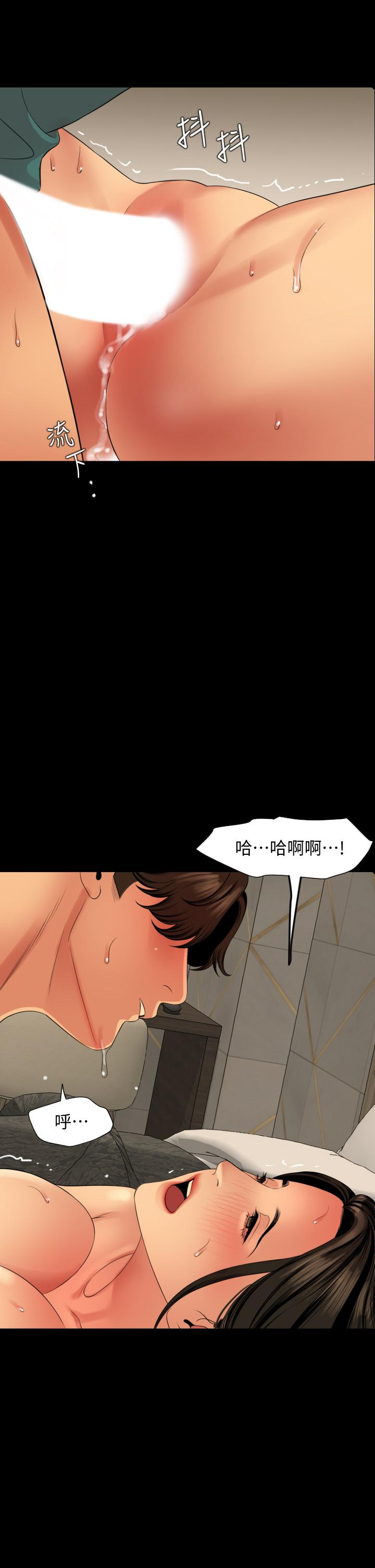 与岳母同屋[抖漫]韩漫全集-與岳母同屋-第61話-主動索求的岳母无删减无遮挡章节图片 