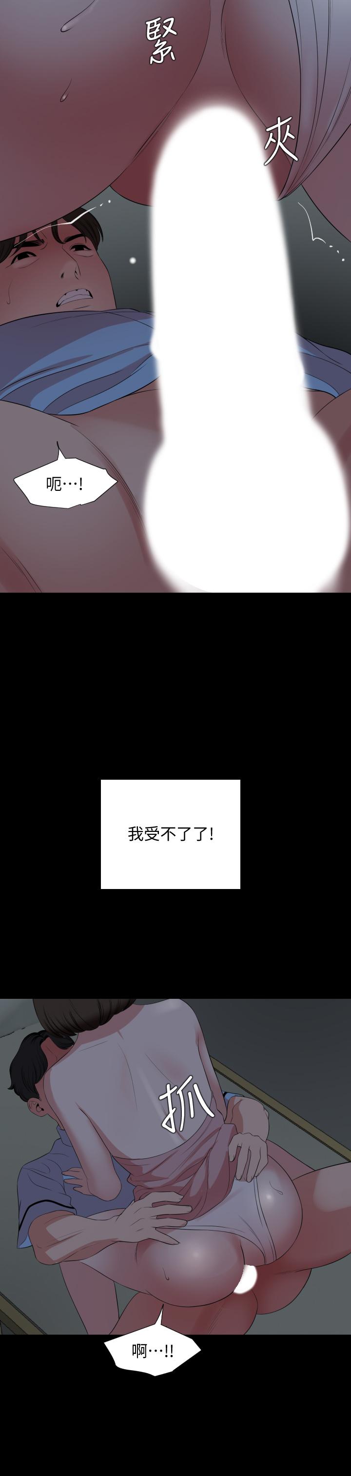 与岳母同屋[抖漫]韩漫全集-與岳母同屋-第63話-你可以再上我一次嗎无删减无遮挡章节图片 