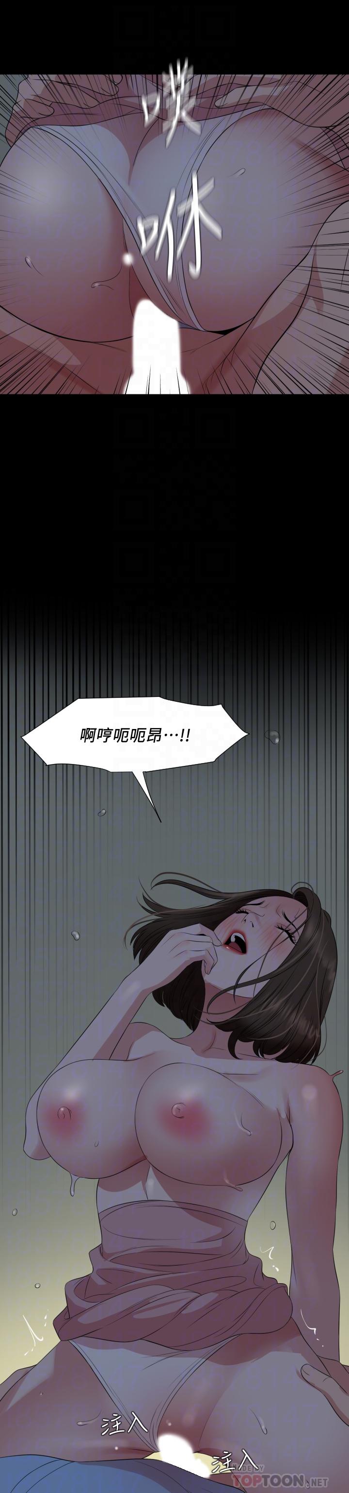 与岳母同屋[抖漫]韩漫全集-與岳母同屋-第63話-你可以再上我一次嗎无删减无遮挡章节图片 