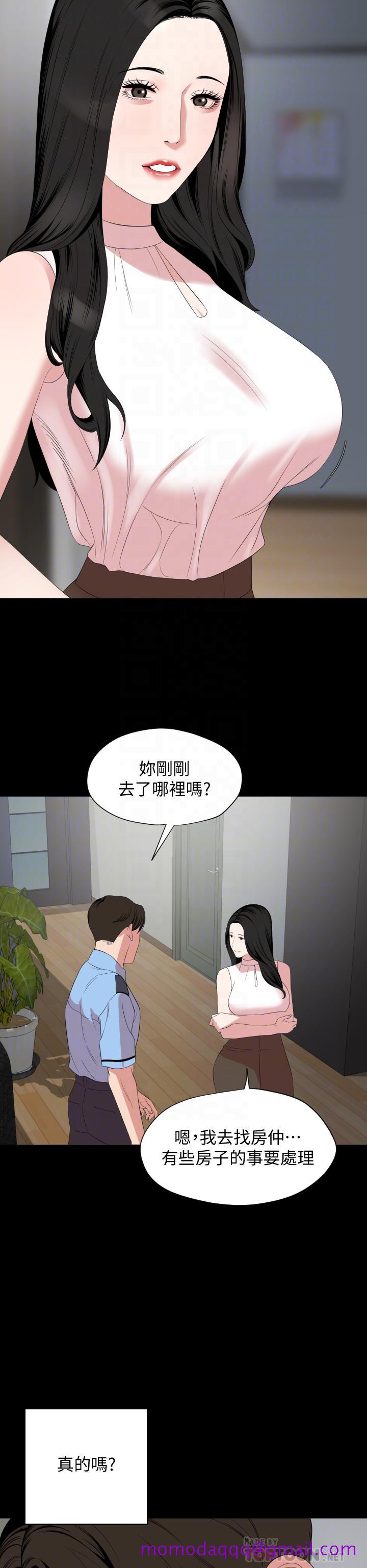 与岳母同屋[抖漫]韩漫全集-與岳母同屋-第65話-變成政動形狀的艾嵐无删减无遮挡章节图片 