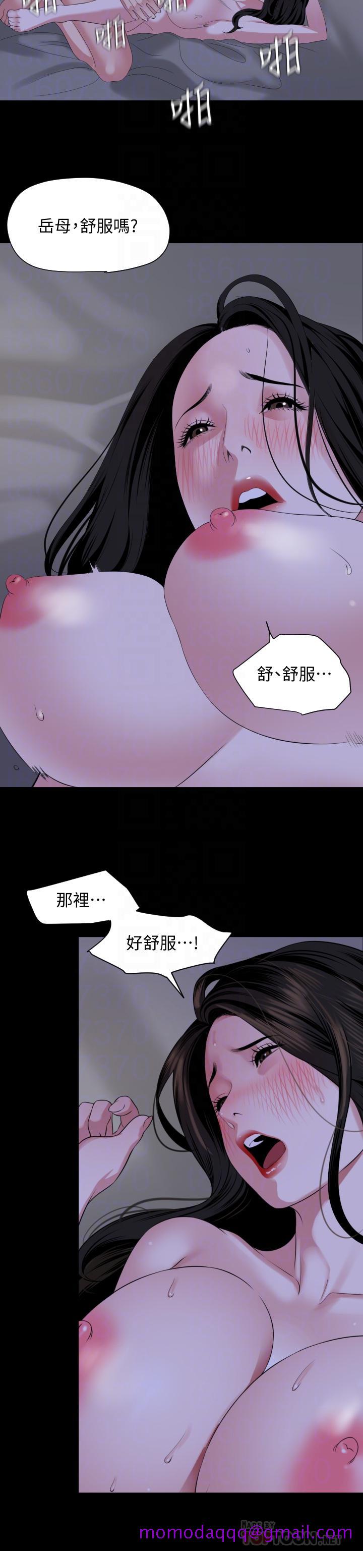 与岳母同屋[抖漫]韩漫全集-與岳母同屋-第66話-政動，邊吻我邊做无删减无遮挡章节图片 