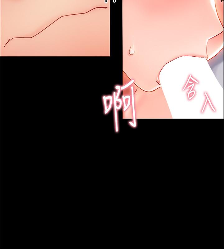 入伍倒数中[h漫]韩漫全集-入伍倒数中-第1話-入伍前能破處嗎无删减无遮挡章节图片 