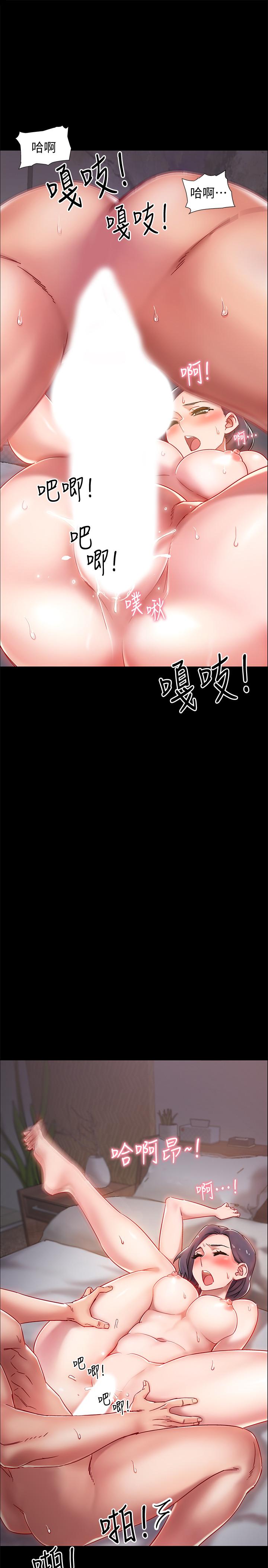 入伍倒数中[h漫]韩漫全集-入伍倒数中-第1話-入伍前能破處嗎无删减无遮挡章节图片 