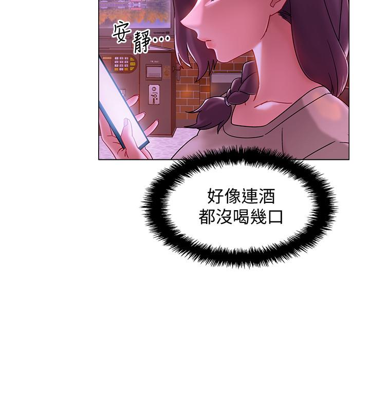 入伍倒数中[h漫]韩漫全集-入伍倒数中-第1話-入伍前能破處嗎无删减无遮挡章节图片 