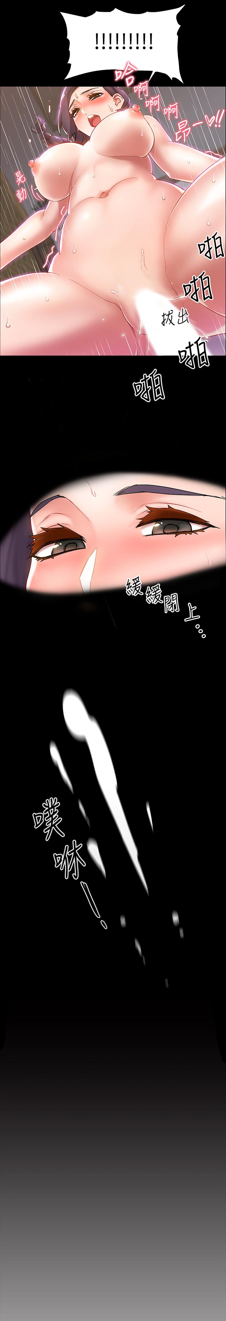 入伍倒数中[h漫]韩漫全集-入伍倒数中-第1話-入伍前能破處嗎无删减无遮挡章节图片 