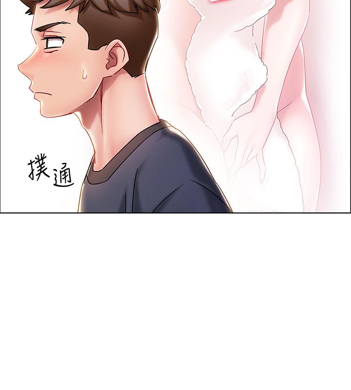 入伍倒数中[h漫]韩漫全集-入伍倒数中-第2話-突然降臨的大好機會无删减无遮挡章节图片 