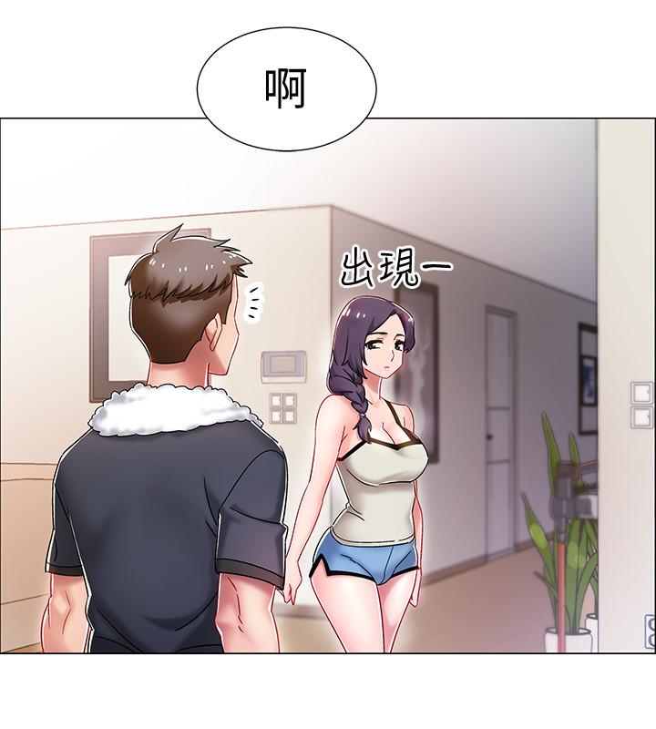 入伍倒数中[h漫]韩漫全集-入伍倒数中-第2話-突然降臨的大好機會无删减无遮挡章节图片 