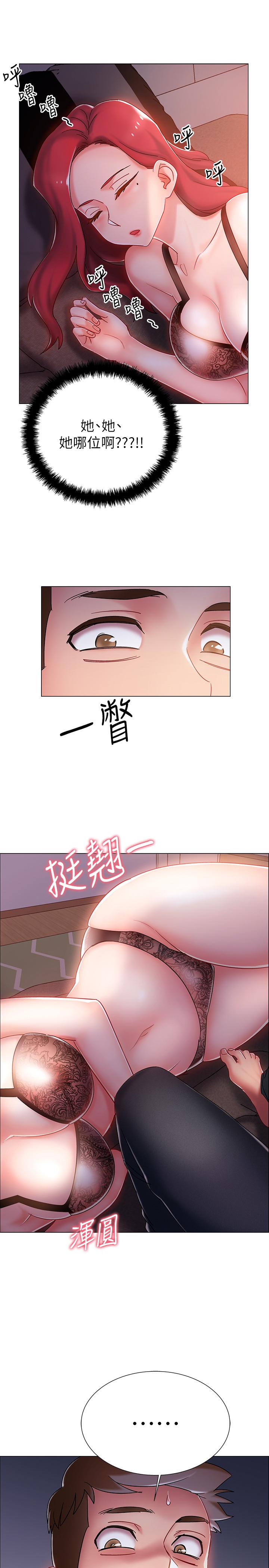 入伍倒数中[h漫]韩漫全集-入伍倒数中-第2話-突然降臨的大好機會无删减无遮挡章节图片 