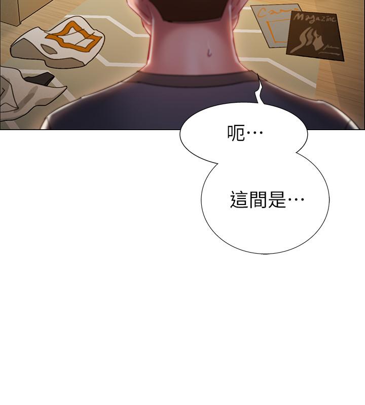 入伍倒数中[h漫]韩漫全集-入伍倒数中-第2話-突然降臨的大好機會无删减无遮挡章节图片 