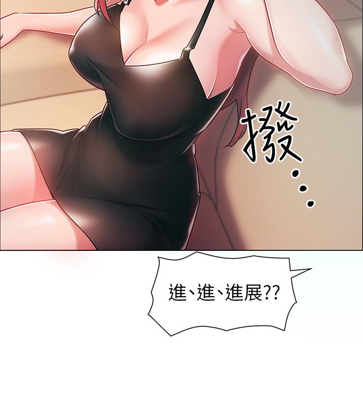 入伍倒数中[h漫]韩漫全集-入伍倒数中-第3話-情侶和好的方式无删减无遮挡章节图片 