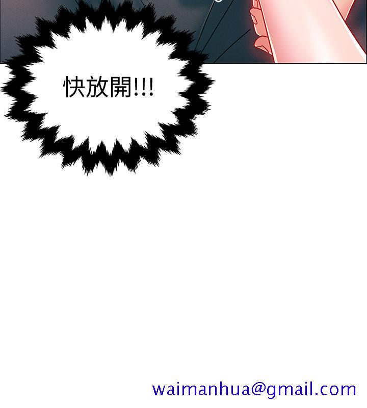 入伍倒数中[h漫]韩漫全集-入伍倒数中-第3話-情侶和好的方式无删减无遮挡章节图片 