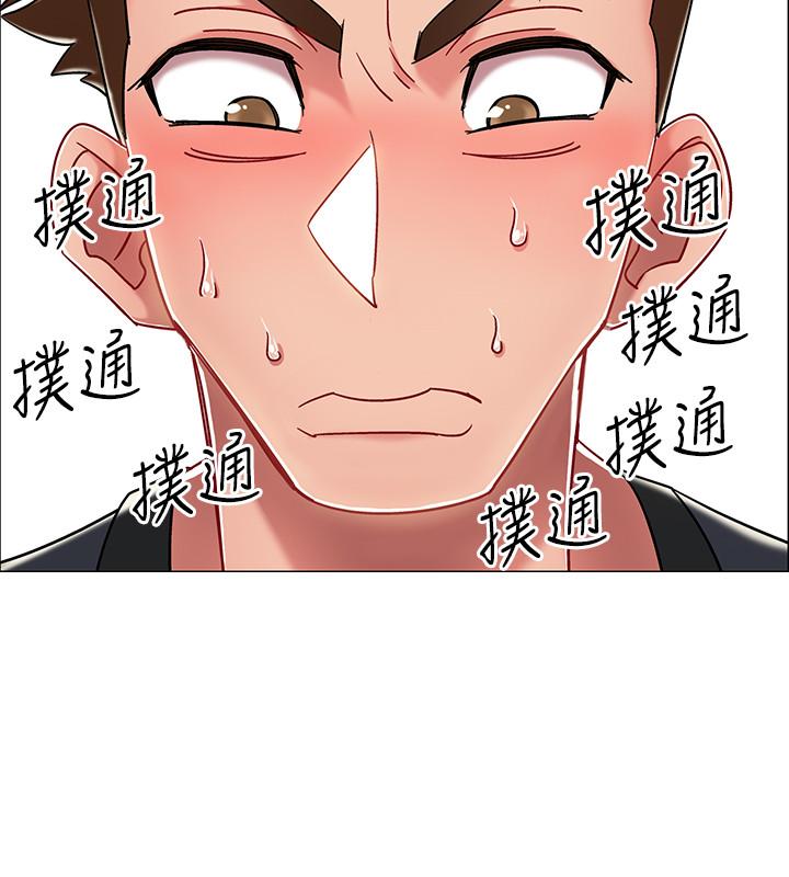入伍倒数中[h漫]韩漫全集-入伍倒数中-第3話-情侶和好的方式无删减无遮挡章节图片 