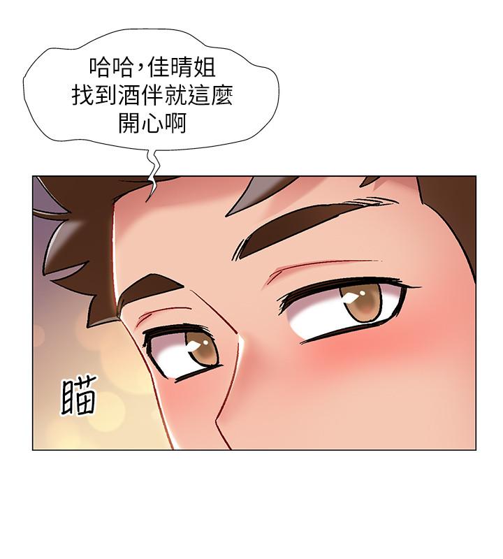 入伍倒数中[h漫]韩漫全集-入伍倒数中-第5話-周旋於姐妹之間无删减无遮挡章节图片 