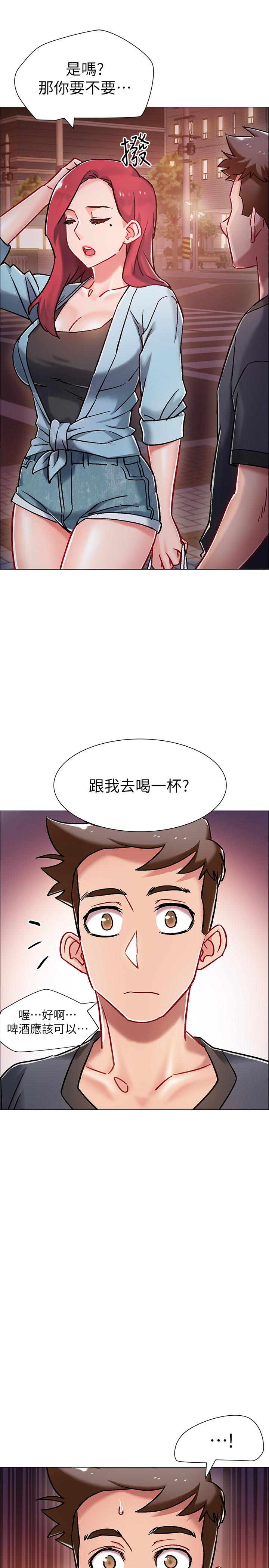 入伍倒数中[h漫]韩漫全集-入伍倒数中-第5話-周旋於姐妹之間无删减无遮挡章节图片 