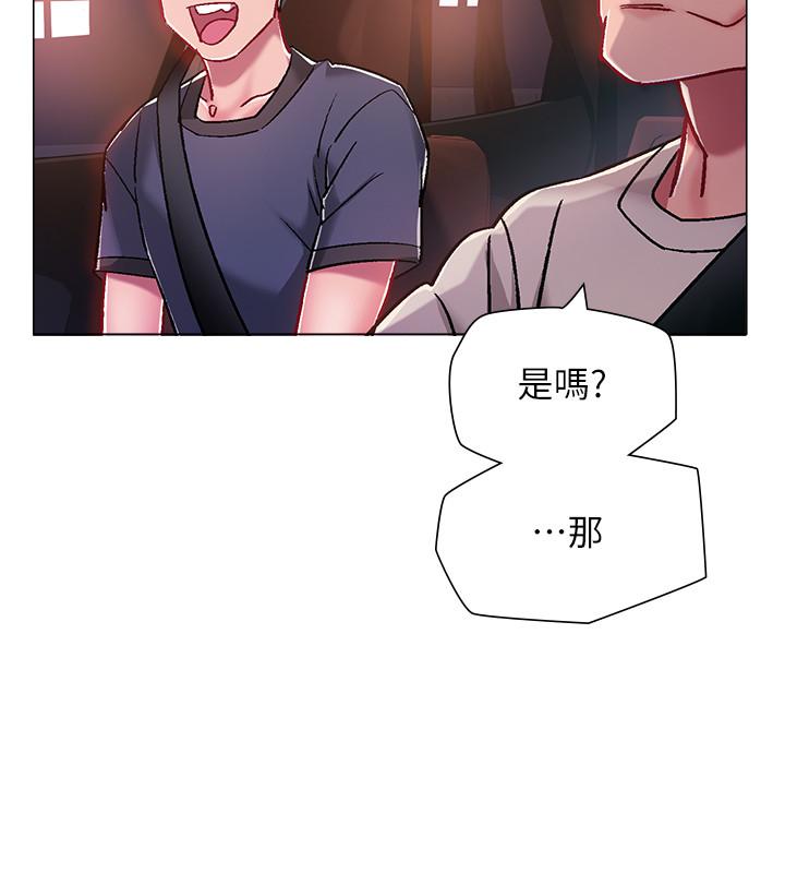 入伍倒数中[h漫]韩漫全集-入伍倒数中-第5話-周旋於姐妹之間无删减无遮挡章节图片 