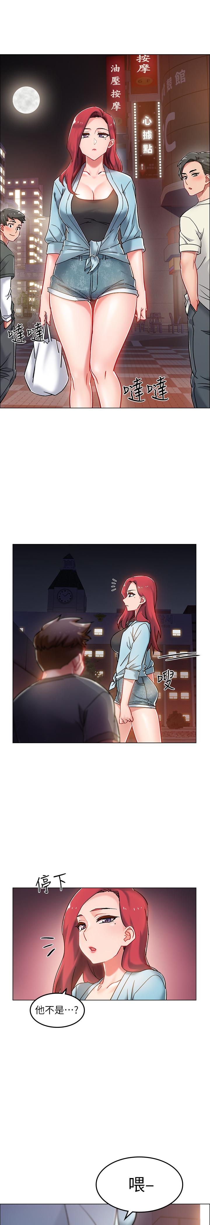 入伍倒数中[h漫]韩漫全集-入伍倒数中-第5話-周旋於姐妹之間无删减无遮挡章节图片 