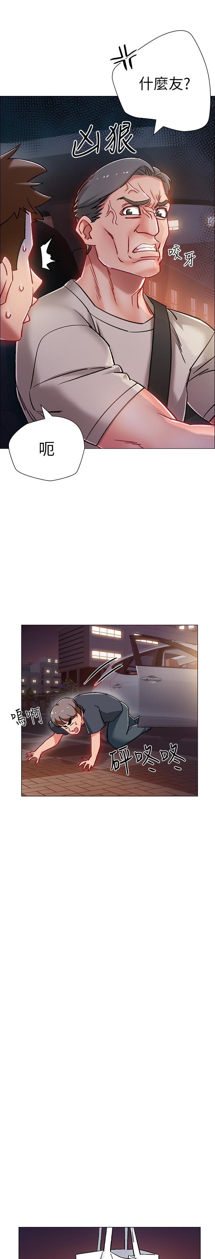 入伍倒数中[h漫]韩漫全集-入伍倒数中-第5話-周旋於姐妹之間无删减无遮挡章节图片 